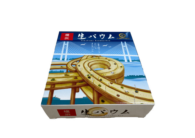 横浜生バウム